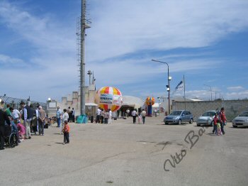 ingresso 2005
