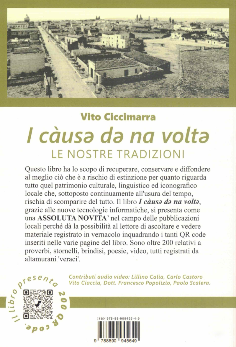 Le cose di una volta